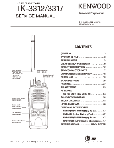 Kenwood TK-3312 3317K2M2P M2M7t  Kenwood Radios TK-3312_3317K2M2P_M2M7t.pdf