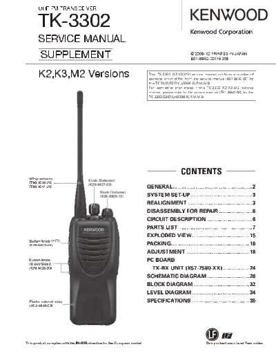 Kenwood TK-3302 B51-8852-00-1  Kenwood Radios TK-3302_B51-8852-00-1.pdf