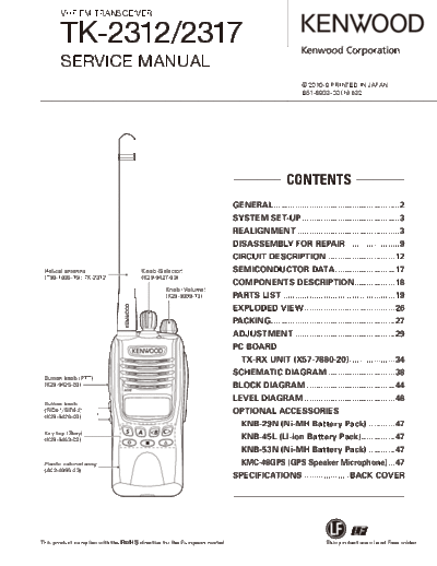 Kenwood TK-2312 2317KMP Mt  Kenwood Radios TK-2312_2317KMP_Mt.pdf