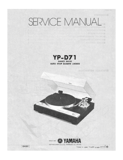 Yamaha -YPD71-tt-sm  Yamaha YP YP-D71 Yamaha-YPD71-tt-sm.pdf