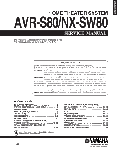 Yamaha AVR-S80 & NX-SW80  Yamaha AVR AVR-S80 & NX-SW80 AVR-S80 & NX-SW80.pdf