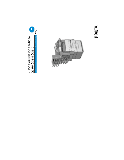 Minolta Di2510 Di3010 Di3510 RUS UM 1 2 1  Minolta Copiers Di2510_3010_3510 Di2510_Di3010_Di3510_RUS_UM_1_2_1.pdf