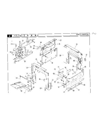 Minolta PM EP2050 007  Minolta Copiers EP2050 PM PM_EP2050_007.pdf