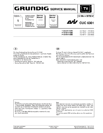 Grundig CUC-6301  Grundig CUC CUC-6301 CUC-6301.PDF