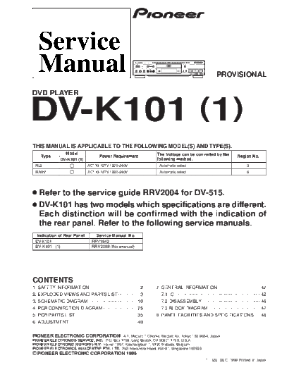 Pioneer DV-K101.4  Pioneer DV DV-K101 DV-K101.4.pdf