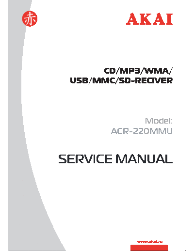 Akai ACR-220MMU  Akai ACR ACR-220MMU ACR-220MMU.pdf