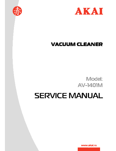 Akai AV-1401M  Akai AV AV-1401M AV-1401M.pdf