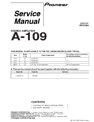 Pioneer A-109  Pioneer A A-109 A-109.pdf