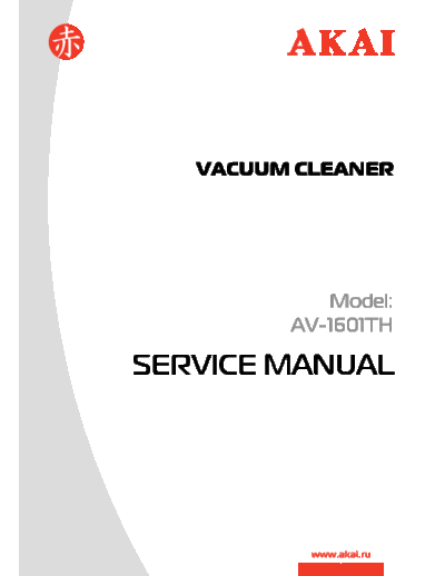 Akai AV-1601TH  Akai AV AV-1601TH AV-1601TH.pdf