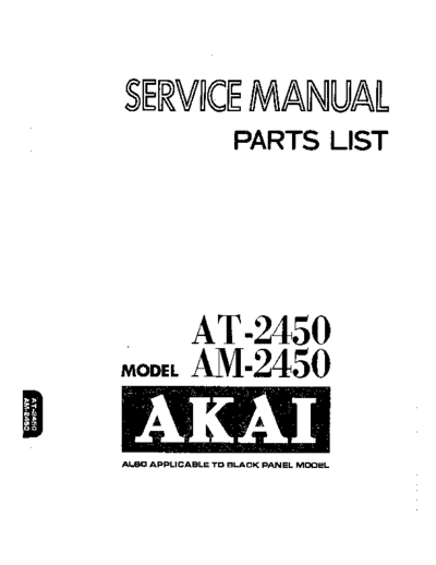 Akai AM-2450  Akai AM AM-2450 AM-2450.pdf