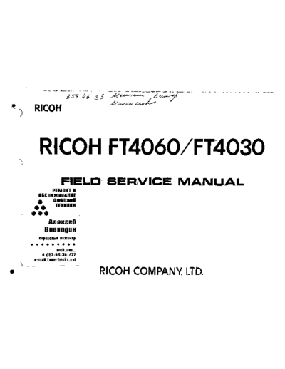 ricoh 01-09   FT 4060-4030 Service Manual  ricoh Copiers FT 4030_4060 01-09 Ricoh FT 4060-4030 Service Manual.pdf