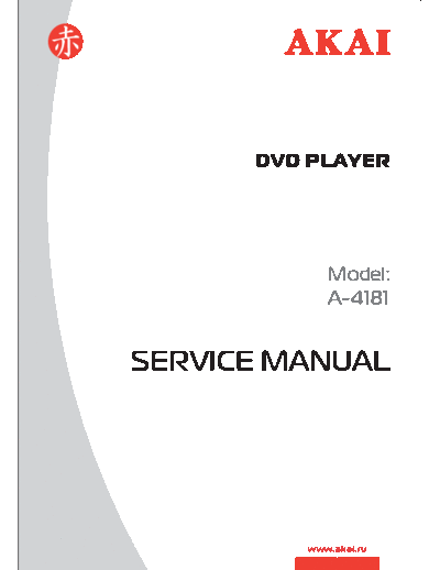 Akai A-4181  Akai A A-4181 A-4181.pdf