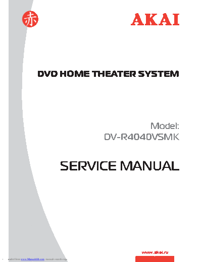 Akai DV-R4040VSMK  Akai DV DV-R4040VSMK DV-R4040VSMK.pdf