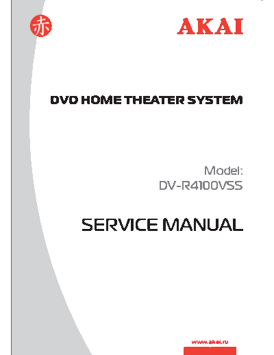 Akai DV-R4100VSS Ver 2  Akai DV DV-R4100VSS DV-R4100VSS Ver 2.pdf