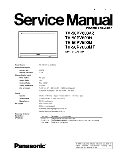 panasonic TH-50PV600H TH-50PV600AZ TH-50PV600M [SM]  panasonic Training Manuals Panasonic TH-50PV600H TH-50PV600AZ TH-50PV600M [SM].rar