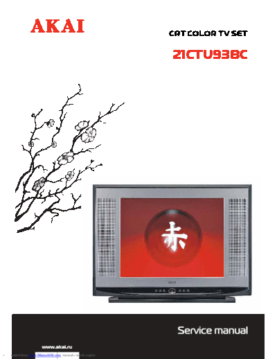 Akai 21CTU93BC  Akai  21CTU93BC 21CTU93BC.pdf