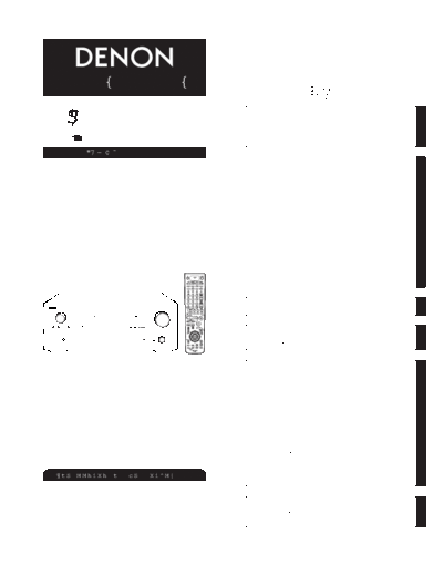 DENON  AVC-2870  DENON AV Surround Amplifier AV Surround Amplifier Denon - AVC-2870  AVC-2870.PDF