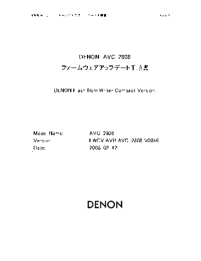 DENON Operating Manual 2008-02-12  DENON AV Surround Receiver AV Surround Receiver Denon - AVR-2808CI & 988 Operating Manual 2008-02-12.PDF