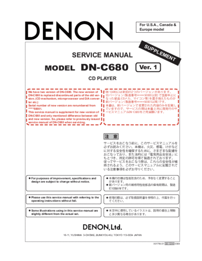 DENON  DN-C680  DENON CD Player CD Player Denon - DN-C680  DN-C680.PDF