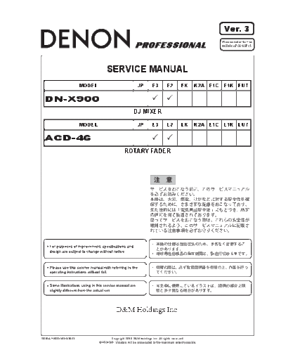 DENON  DN-X900 & ACD-46  DENON DJ Mixer DJ Mixer Denon - DN-X900 & ACD-46  DN-X900 & ACD-46.PDF