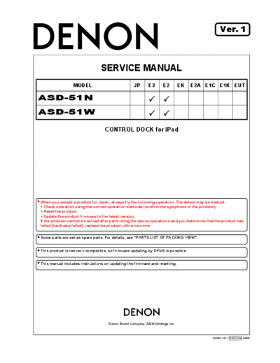 DENON  ASD-51N  DENON Docking station Docking station Denon - ASD-51N  ASD-51N.PDF