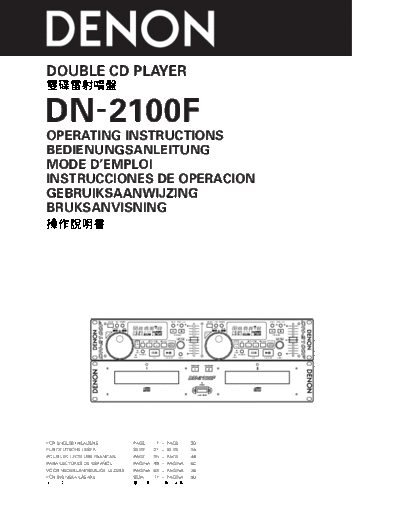 DENON  DN-2100F  DENON Double CD Player Double CD Player Denon - DN-2100F  DN-2100F.pdf