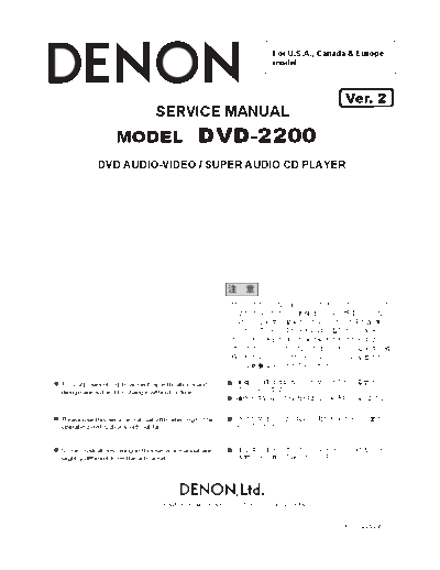 DENON ����� DVD-2200 Ver.2  DENON DVD Video Player DVD Video Player Denon - DVD-2200 ����� DVD-2200 Ver.2.PDF