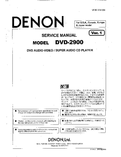 DENON  DVD-2900 Ver. 1  DENON DVD Video Player DVD Video Player Denon - DVD-2900  DVD-2900 Ver. 1.PDF