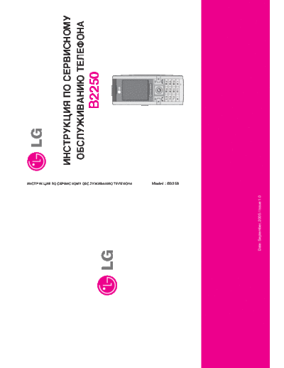 LG B2250  LG Mobile Phone LG B2250 LG B2250.pdf