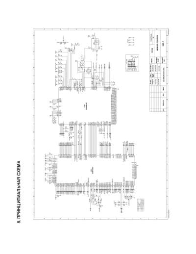 LG F2100  LG Mobile Phone LG F2100 LG F2100.pdf