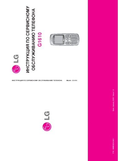 LG G1610  LG Mobile Phone LG G1610 LG G1610.pdf