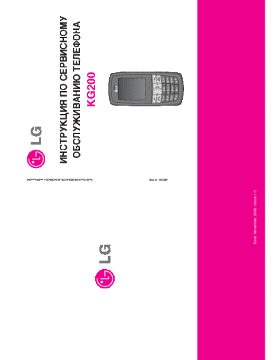 LG KG200  LG Mobile Phone LG KG200 LG KG200.pdf