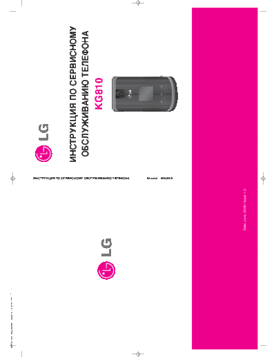 LG KG810  LG Mobile Phone LG KG810 LG KG810.pdf
