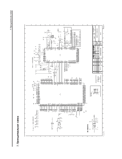 LG M4410  LG Mobile Phone LG M4410 LG M4410.pdf