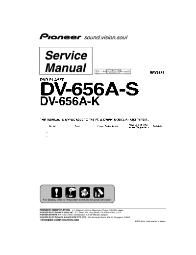 Pioneer RRV2649 DV-656A-S[1].part2  Pioneer DVD RRV2649_DV-656A-S[1].part2.rar