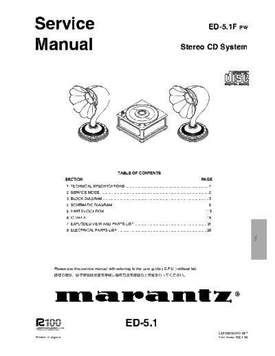 Marantz ED-5.1  Marantz ED ED-5.1 ED-5.1.pdf