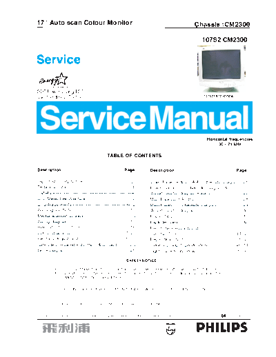 Philips 107S2 CM2300[1].part3  Philips Monitor Philips_107S2_CM2300[1].part3.rar