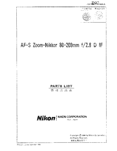 Nikon 80-200afs  Nikon nikon80-200afs.rar