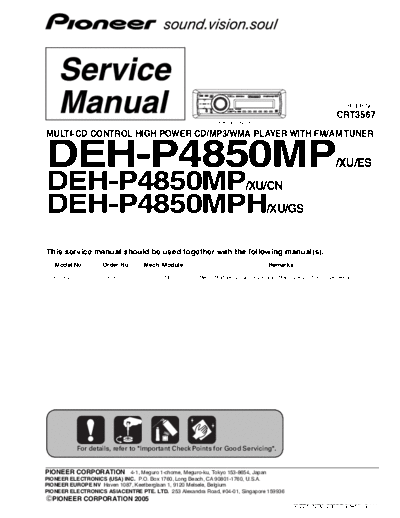 Pioneer DEH-P4850MP,P4850MPH  Pioneer DEH DEH-P4850MP & P4850MPH Pioneer_DEH-P4850MP,P4850MPH.pdf