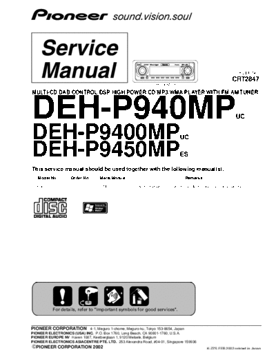 Pioneer DEH-P940MP,P9400MP,P9450MP  Pioneer DEH DEH-P940MP & P9400MP & P9450MP Pioneer_DEH-P940MP,P9400MP,P9450MP.pdf