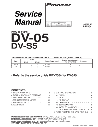 Pioneer DV-05  Pioneer DV DV-05 DV-05.pdf