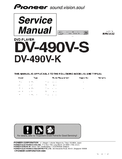Pioneer DV-490V-S  Pioneer DV DV-490V-S DV-490V-S.pdf