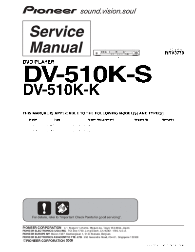 Pioneer DV-510K-S  Pioneer DV DV-510 DV-510K-S.pdf