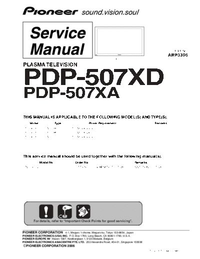 Pioneer ARP3396 PDP-507XD  Pioneer PDP PDP-507 ARP3396_PDP-507XD.pdf