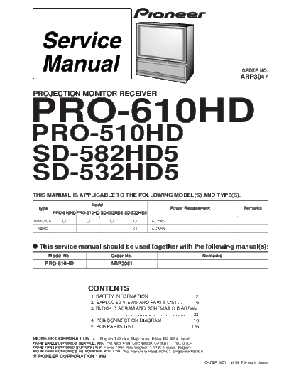 Pioneer PRO-610HD PRO-510HD SD-582HD5 SD-532HD5  Pioneer PRO PRO-610HD & PRO-510HD & SD-582HD5 & SD-532HD5 PRO-610HD_PRO-510HD_SD-582HD5_SD-532HD5.pdf