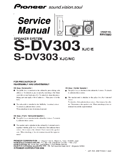 Pioneer S-DV303  Pioneer S S-DV303 S-DV303.pdf