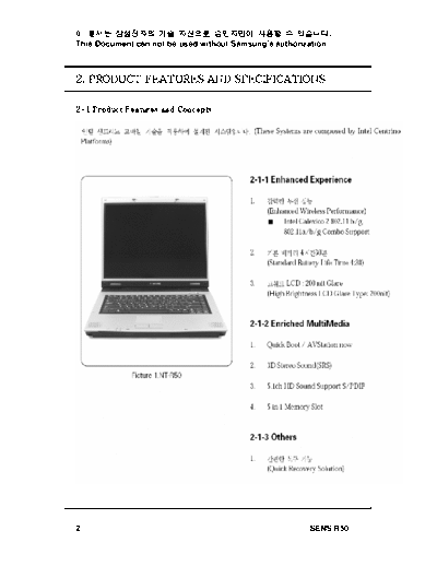 Samsung 04 Product Specification  Samsung Laptop NP-R50      Samsung NP-R50 04_Product Specification.pdf