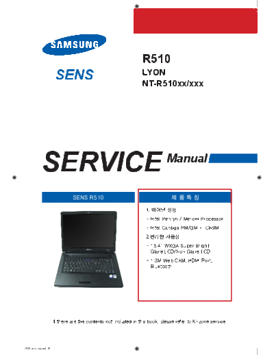 Samsung Cover  Samsung Laptop NP-R510      Samsung NP-R510 Cover.pdf