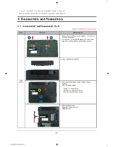 Samsung Disassembly  Samsung Laptop NP-R510      Samsung NP-R510 Disassembly.pdf