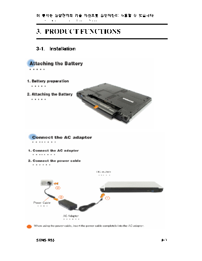 Samsung 05 Operation Instruction & Installation  Samsung Laptop NP-R55      Samsung NP-R55 05_Operation Instruction & Installation.pdf